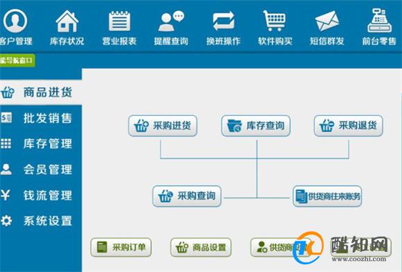 管家婆一奖一特一中，实证解答解释落实_nn921.32.89